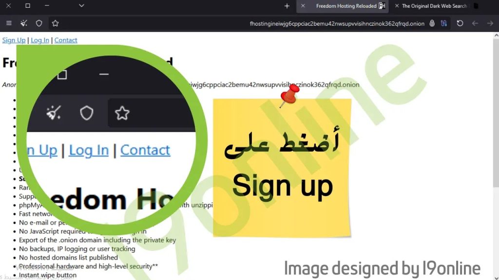 طريقة إنشاء موقع إلكتروني في الدارك ويب باستخدام متصفح تور.
